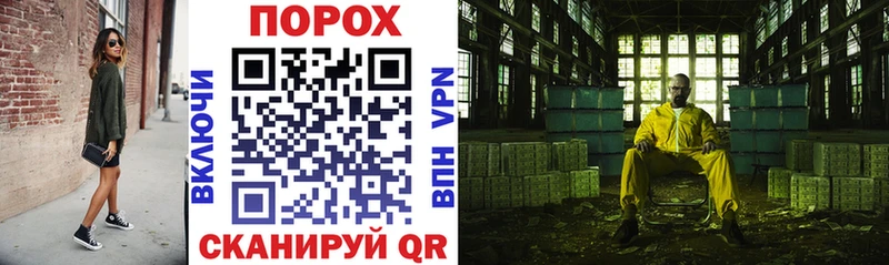 MEGA ТОР  Дно  АМФ VHQ 