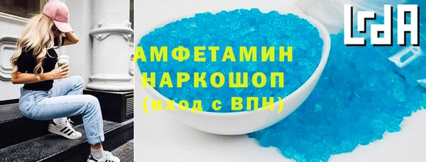 mix Волосово