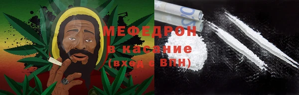 mix Волосово