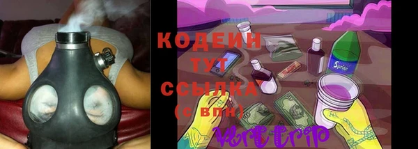 героин Верея