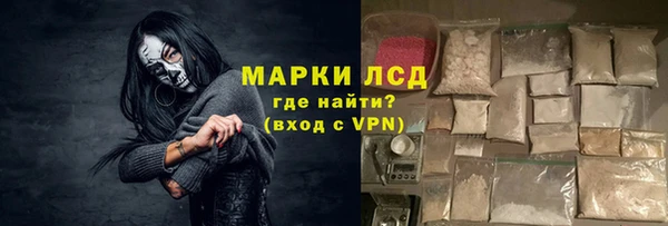 героин Верея
