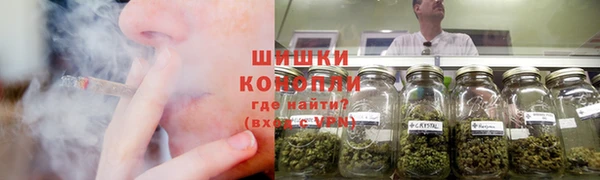 спайс Верхнеуральск