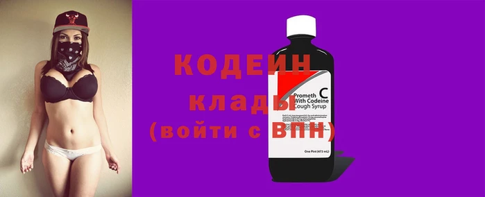 стаф Верхний Тагил