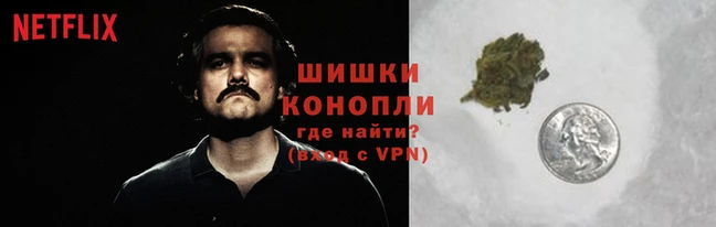 прущая мука Слюдянка