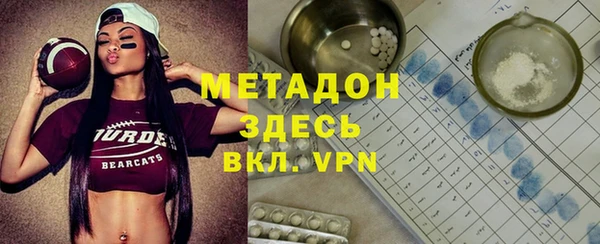 mix Волосово