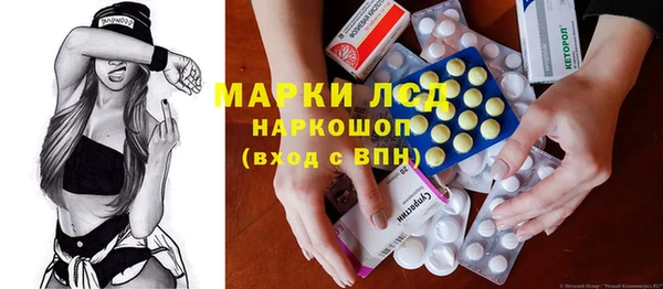 героин Верея