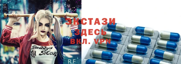 mix Волосово