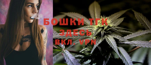 спайс Верхнеуральск