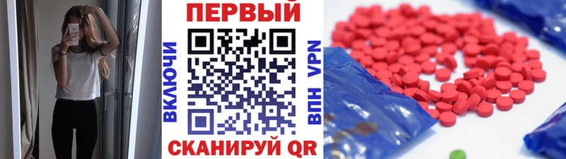 где найти наркотики  Дно  Первитин пудра 