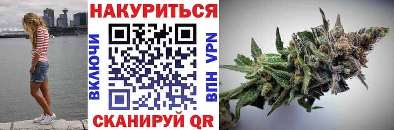 что такое наркотик  OMG онион  Бошки марихуана MAZAR  Дно 